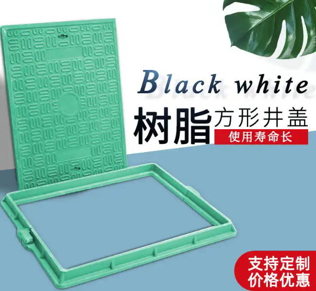 黄陂树脂复合电力方井展示